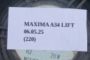 ДИНАМІК 40M 20W DR SPEAKER NISSAN MAXIMA A34 2004-2008 281564Z400  (17819076571) фото min 14