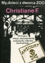 Мы, дети станции Зоопарк - Ф. Кристиан