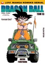 DRAGON BALL #13 – МАНГА – НОВИНКА