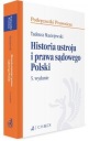 ИСТОРИЯ СУДЕБНОЙ СИСТЕМЫ И ПРАВА ПОЛЬШИ V.5