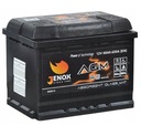 Аккумулятор Jenox AGM 12 В 60 Ач 630 А СТАРТ-СТОП