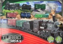 Модель поезда Turbo Max - модели железных дорог