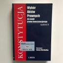 Подборка правовых актов для изучения права