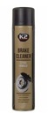 K2 BRAKE CLEANER 600ML - ТОРМОЗНОЙ ОЧИСТИТЕЛЬ