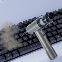 МИНИ ПЫЛЕСОС АВТО AKUMULATOROWY PCMOS ST-6677 - СЕРЕБРЯННЫЙ  фото 9