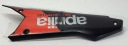 ПЛУГ ЛІВИЙ ОБТІЧНИК APRILIA RS 660 2020-2023R  (14739965689) фото min 6