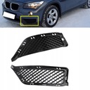 A PARA BMW X1 E84 2013-2015 51117303756 51117303757 