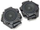 ЗВУКОВАЯ СИСТЕМА BANG&OLUFSEN AUDI A8 S8 D4 4H 4H1035465B 4H0035466  фото 11