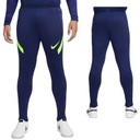 МУЖСКИЕ СПОРТИВНЫЕ ТРЕНИРОВОЧНЫЕ КУРТКИ NIKE DRI-FIT БЕГОВЫЕ ТРЕКИ