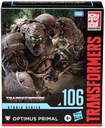 Трансформеры Optimus Primal Generations Studio Series 106 Лидер Класса