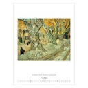 репродукции Винсент Ван Гог календарь 2024 импрессионизм картины впечатления