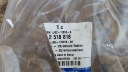 FORD MUSTANG MACH-E CISTERN LIQUIDS WASHERS LJ8B-17B613-BG ORIGINAL  photo 9