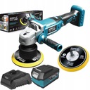 ПОЛИРОВАЛЬНАЯ МАШИНА DEDRA DED7085 РЕГУЛИРУЕМАЯ 18 В 4 Ач