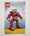 Инструкция по роботу-спасателю Lego Creator 5764, часть 1