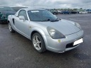 TOYOTA MR2 MR-2 SEATS LEADER ШКІРА СИДІННЯ ОБШИВКА СИДІННЯ RED СУПЕР STA  (17537628006) фото min 7