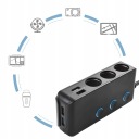 РОЗПОДІЛЮВАЧ ГНІЗДА ПРИКУРЮВАЧА 12-24V USB ROZGALEZNIK ЗАРЯДНИЙ ПРИСТРІЙ QC 3.0  (18669852235) фото min 5