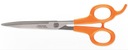 НОЖНИЦЫ ПАРИКМАХЕРСКИЕ FISKARS 859487