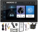АВТОМОБИЛЬНЫЙ РАДИО 2 DIN ANDROID USB GPS BLUETOOTH
