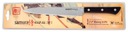 Samura Harakiri nôž slicer Materiál čepele nehrdzavejúca oceľ