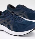 Asics Gel Contend 7 buty sportowe do biegania 47 Marka ASICS