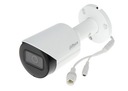 IP-КАМЕРА DAHUA IPC-HFW2241S-S-0360B