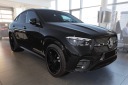 MERCEDES GLE II КУПЕ C167 2019-2023, FL 2023- НАКЛАДКА NA КРИШКУ БАГАЖНИКА БАГАЖНИКА  (18106524877) фото min 5