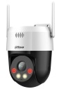 Высокоскоростная уличная IP-камера SD2A500HB-GN-AW-PV-0400-S2 Wi-Fi 5 Mpx