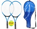 2 теннисные ракетки + детский теннисный мяч + чехол