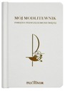 Молитвенник для первого причастия - белый