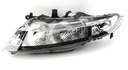 ФАРА ЛЕВАЯ КСЕНОНОВАЯ D2R CIVIC UFO FN FK 05- OE