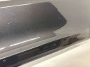 DOUBLURE PARE-CHOCS ARRIÈRE ARRIÈRE BMW 5 G30 G31 G38 21754011photo 8