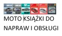 SAM NAPRAWIAM PEUGEOT 307 1.4 БЕНЗИН SOHC, 50 KW - TU3JP (KFW)  (7685495236) фото min 11