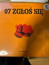 07 регистрация Ограниченное количество цветных восковых виниловых пластинок НОВИНКА!