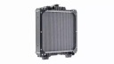 MAHLE RADIATEUR MOTEUR CR 1936 000Pphoto 11