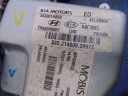 KIA CEED I 1.6 16V SUPPORT ÉLECTRIQUE 1H56300850photo 8