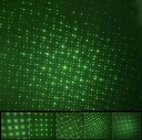 ЗЕЛЕНАЯ ЛАЗЕРНАЯ УКАЗКА БОЛЬШАЯ ДАЛЬНОСТЬ И МОЩНОСТЬ