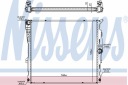 RADIATEUR MOTEUR NISSENS 60811photo 9