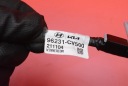АНТЕНА ПЛАВНИК АКУЛА REKINEK G4E 96210-CV500 KIA EV6 21-  фото 8