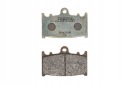 ТОРМОЗНЫЕ КОЛОДКИ SUZUKI GSF 1250 BANDIT 2007-2012 гг.