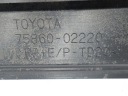 НАКЛАДКА ЗАХИСТ ПОРОГУ ПОРОГУ ЛІВА ЛІВИЙ ПОРІГ 75860-02220 TOYOTA COROLLA E21  (18785443349) фото min 16