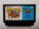 Famicom (NES) — Derby Stallion — японский