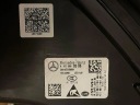 MERCEDES-BENZ GLS X167 2020 PHARES AVANT ENSEMBLEphoto 9