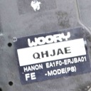 SOUPAPES STERUJACE CHAUFFAGE HYUNDAI TUCSON (NX4E, NX4A) EA1F0ERJBA01photo 7