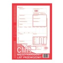 Накладная CMR А4 (ОРИГИНАЛ + 5 КОПИЙ) 800-3Н