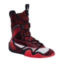Боксерские кроссовки Nike Hyperko 2 university red/black/orbit 42 EU