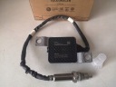 LAMBDA NOX ARTEON SUPERB PASSAT ЗОНД 04L907805BH