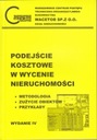 СТОИМОСТНЫЙ ПОДХОД В ОЦЕНКЕ НЕДВИЖИМОСТИ-2020