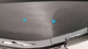 VW PASSAT B9 R LINE GRILLE PARE-CHOCS GAUCHE NEUF ORIGINAL 3J0853665Dphoto 6