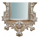 ДЕКОРАТВНИЙ ЗЕРКАЛО SHABBY CHIC 65 X 25 CM - DO WNETRZ  (18872562299) фото min 5
