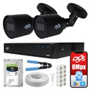 НАБОР МОНИТОРИНГА 2 IP КАМЕРЫ ЧЕРНЫЙ 8 Мп PoE 1 ТБ